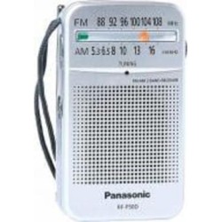 Портативный радиоприемник Panasonic RF-P50DEG-S RF-P50DEG-S