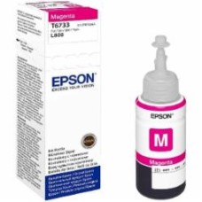 Картридж Epson T6733 Magenta (C13T67334A) C13T67334A