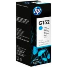 Чернила HP GT52 M0H54AE cyan