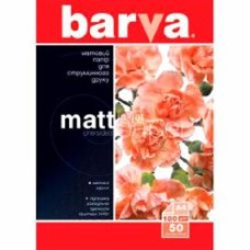 Фотобумага Barva A4 ip-a180-032