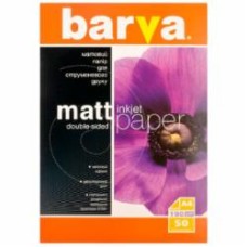 Фотобумага Barva A4 ip-b190-057