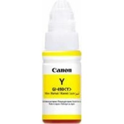 Чернила Canon GI-490 Yellow 0666C001 желтый
