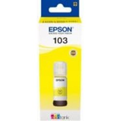 Чернила Epson L31XX желтый