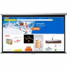 Экран 2E подвесной моторизированный 16:9 0169135E