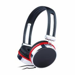 Наушники Gembird MHS-903