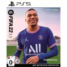 Игра FIFA22 (PS5)