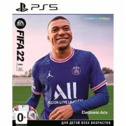 Игра FIFA22 (PS5)