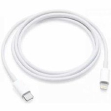 Кабель Luxe Cube 3A/60W Lightning to USB C 1 м белый (8886668686693)