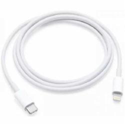 Кабель Luxe Cube 3A/60W Lightning to USB C 1 м белый (8886668686693)