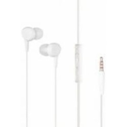 Наушники Gelius GU-070 white Ultra SoundUp