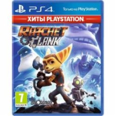 Игра Sony Ratchet & Clank (PS4, русская версия)