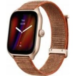 Смарт-часы Amazfit GTS 4 autumn brown (955550)