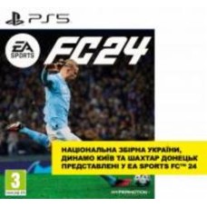Игра Sony PS5 EA Sports FC 24 (BD диск)
