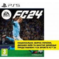 Игра Sony PS5 EA Sports FC 24 (BD диск)