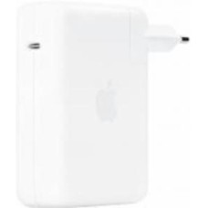Зарядное устройство Apple USB-C Power Adapter 140 W (MLYU3ZM/A)