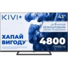 Телевизор Kivi 43U710QB Optima L5