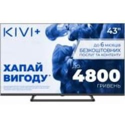 Телевизор Kivi 43U710QB Optima L5