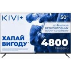 Телевизор Kivi 50U770QB Prime E5