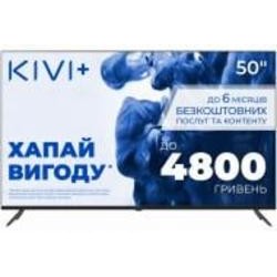 Телевизор Kivi 50U770QB Prime E5