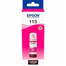 Чернила Epson 70мл 115 magenta
