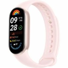 Фитнес-браслет Xiaomi Smart Band 9 mystic rose (1071802)