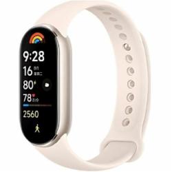 Фитнес-браслет Xiaomi Smart Band 9 titan gray (1071799)