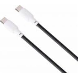 Кабель Gelius Full Silicon GP-UCN001CC Type-C to Type-C (60W) 1,2 м черно-белый (00000092315)