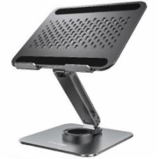 Подставка для ноутбука OfficePro (LS112G)