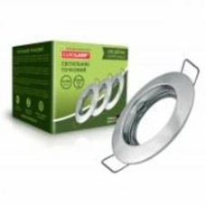 Светильник точечный Eurolamp Aluminium 3 шт./уп. 50 Вт GU10 хром MLP-LH-LED-GU10A(chrome)(3)