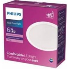 Светильник встраиваемый (Downlight) Philips белый 915005746101