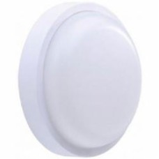 Светильник административный LED Philips 20 Вт Essential SmartBright WT045C IP65