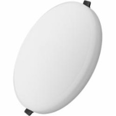 Светильник точечный Hopfen PA-R LED 20 Вт 4500 К белый
