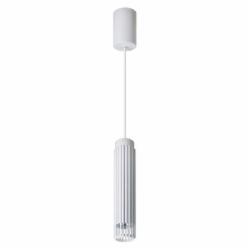 Светильник подвесной Milagro Lighting DOWNLIGH 1xGU10 1x8 Вт /GU10 белый ML0308