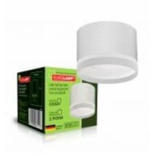 Светильник точечный Eurolamp 30 Вт GX53 белый LH-LED-GX53(white)N1