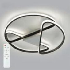 Люстра светодиодная Luminaria 2x80 Вт без цоколя черно-белый AZDA 80W R500