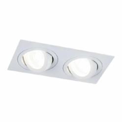 Светильник светодиодный встраиваемый Berger 35 Вт GU10 3024-DL-2 White