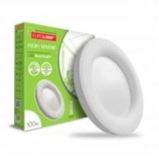Светильник потолочный Eurolamp Fiery Sphere 100 Вт белый LED-SL-100W-T38