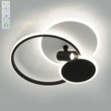 Светильник потолочный ESLLSE ECLIPSE 75 Вт белый с черным 3000-6500 К 10441