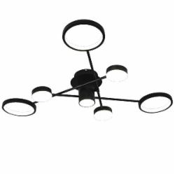 Люстра светодиодная Victoria Lighting Fabia/PL4+3 55 Вт черный