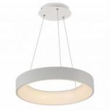 Люстра подвесная Victoria Lighting 50 Вт белый Cora/SP450 RGB white