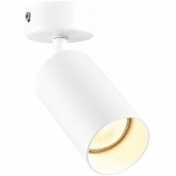 Спот Eurolamp 1x50 Вт GU10 белый LH1-LED-GU10(white)