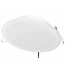 Светильник точечный Philips MESON LED 9 Вт 4000 К белый 915005747801
