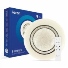 Светильник светодиодный Feron AL6010 SIRIUS 72 Вт белый 3000-6500 К