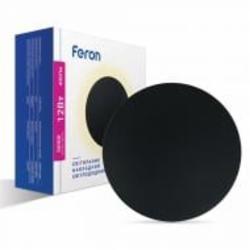 Светильник светодиодный Feron AL8110 12 Вт черный 3000 К Feron AL8110 12W чорний