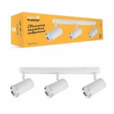 Светильник настенный LightMaster MLT101-3 3x35 Вт GU10 белый/серебро