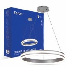 Светильник потолочный Feron AL6610 50W SHINE LEVITA серебряный 4000 К