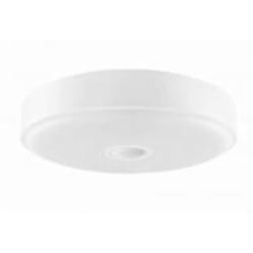 Смарт-светильник Yeelight Crystal Sensor Ceiling Light mini 250mm White