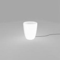 Светильник садовый Nowodvorski Flowerpot E27 60 Вт IP44 белый 9711