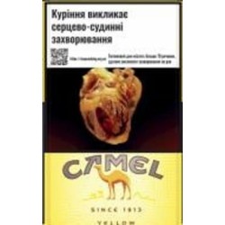 Сигареты Camel Filters