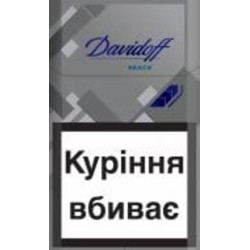 Сигареты Davidoff Reach Grey (4030600198513)